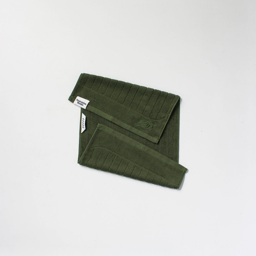 Olive Bath & Hand Towel Bundle