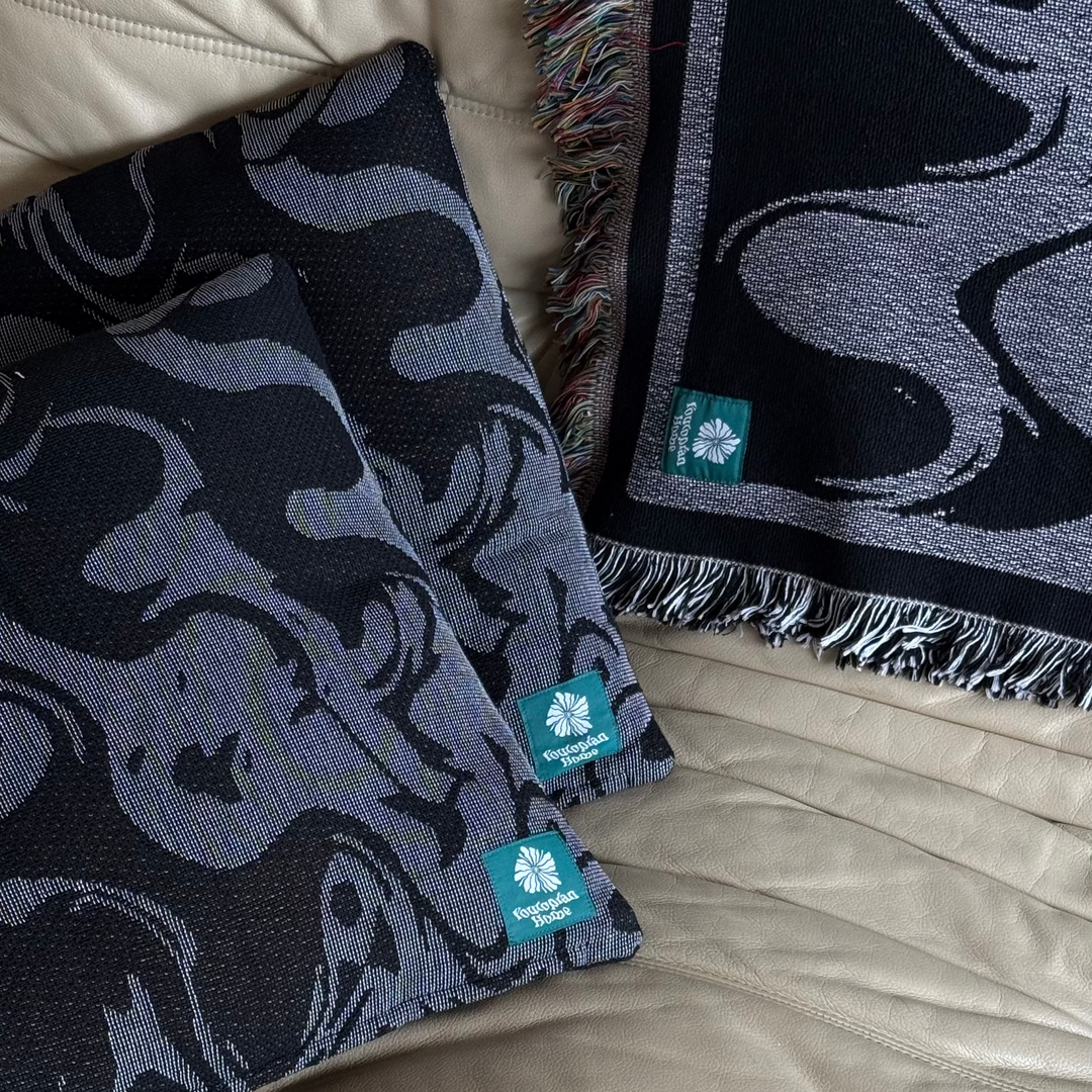 Smoke Grayscale - Throw Cushion