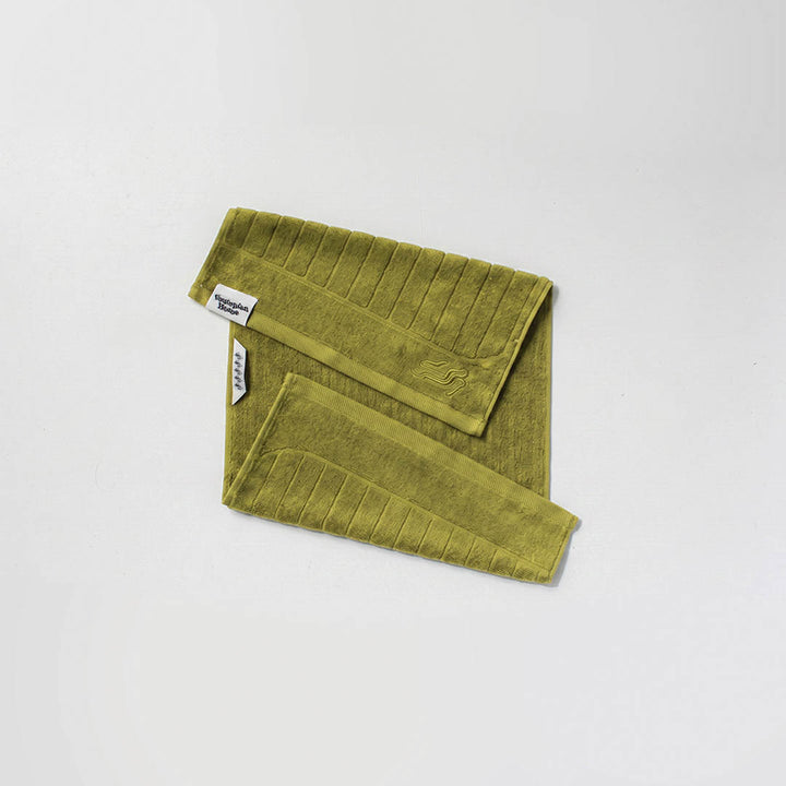 Avocado Bath &amp; Hand Towel Bundle