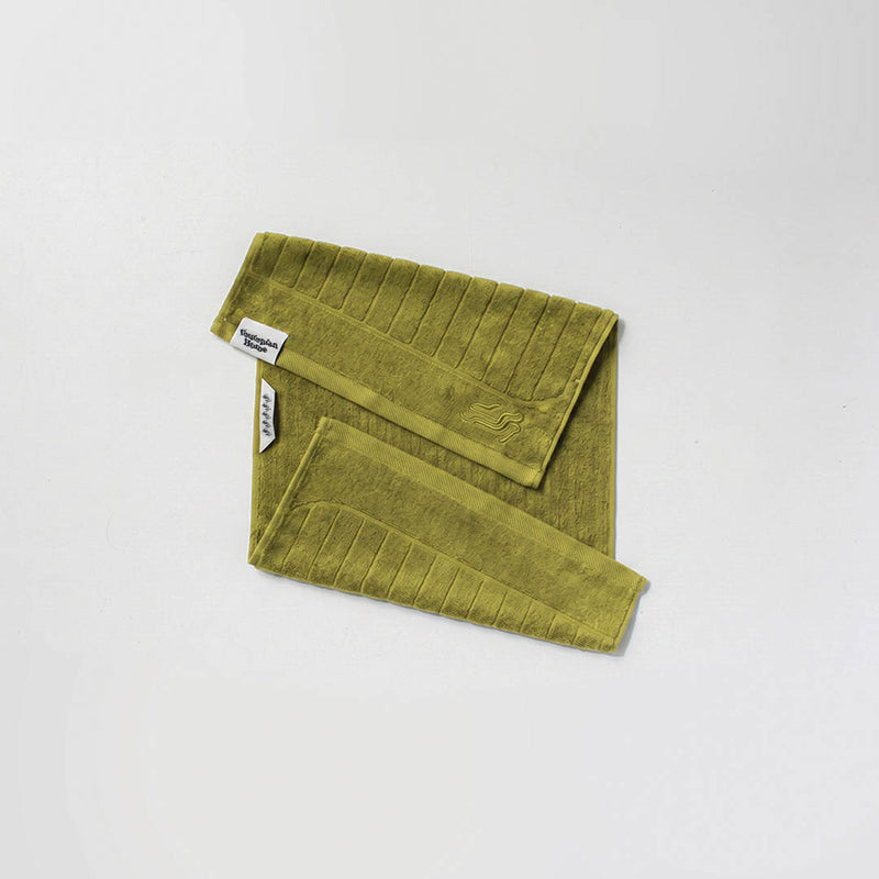 Avocado Hand Towel